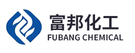 鎮(zhèn)江富邦化工有限公司